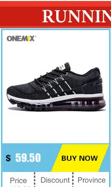 ONEMIX Running Shoes Men 2017 Summer Mesh Breathable and Light Running Shoes Outdoor Sports and Jogging Size EU39-45 1189