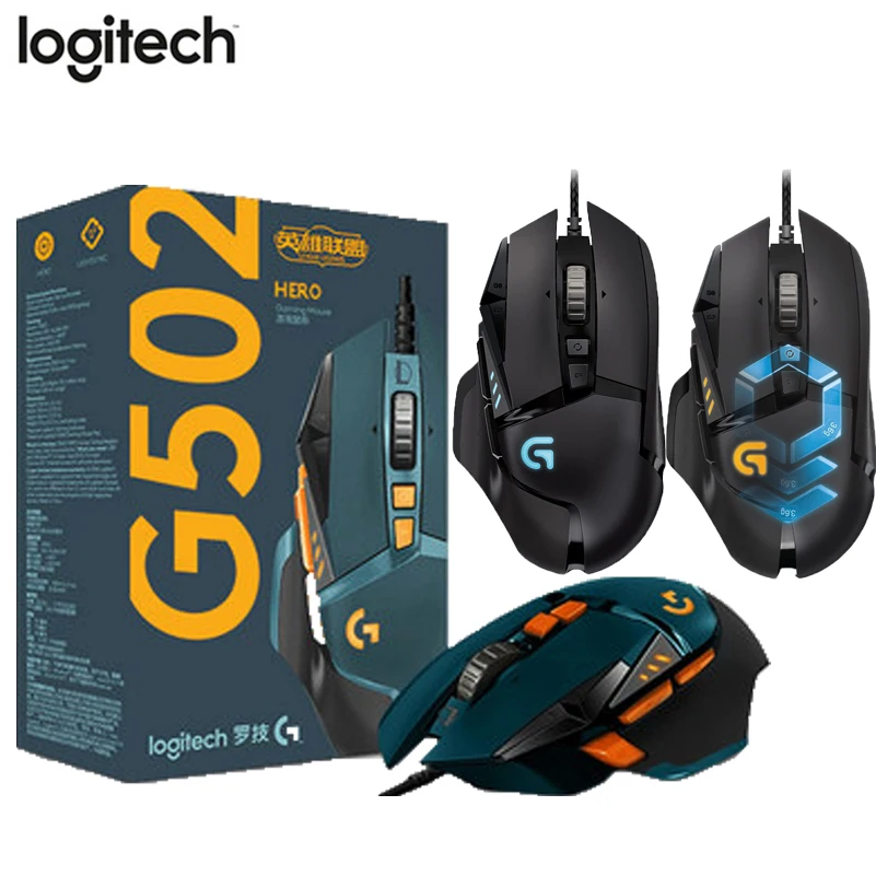 Оригинальная игровая мышь Logitech mx518 G502 HERO (LOL) Limited 16000DPI /G502 профессиональная 12000DPI RGB