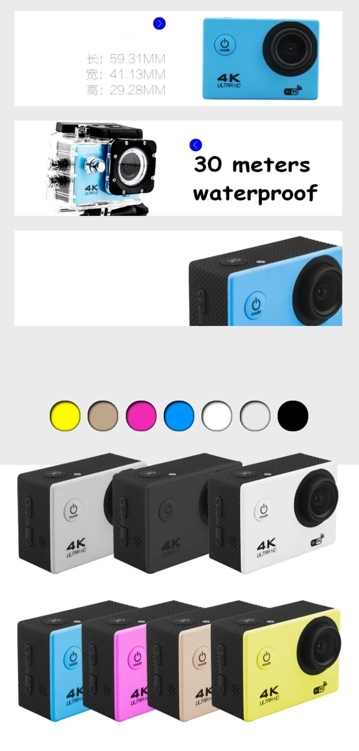 E500 2 дюймовый экран Ultra HD 4K WiFI Водонепроницаемая цифровая видеокамера для