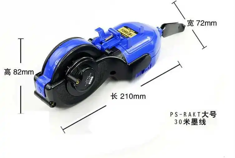 

high quality 30m carpenter ink marker, fountain ink, chalk line scribers, carpenter wood working tools