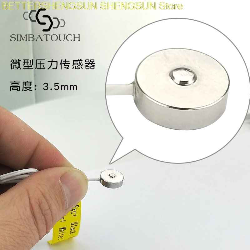 

SBT760F miniature miniature pressure sensor High precision and narrow space force 250 100kg