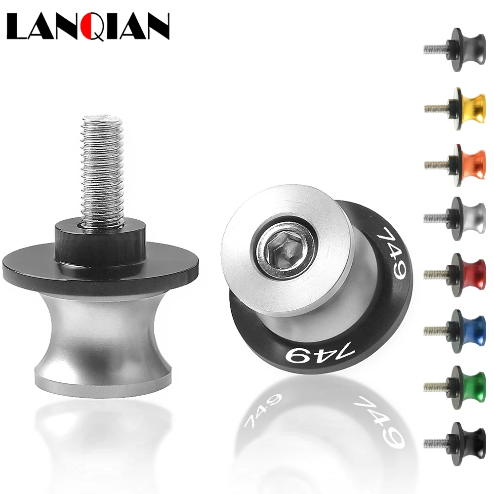 

Motorcycle Spools Stand Arm Drop Swing Sliders Motorbike 8MM Swingarm Slider Screw For Ducati 749 S 749S 2003 2004 2005 2006