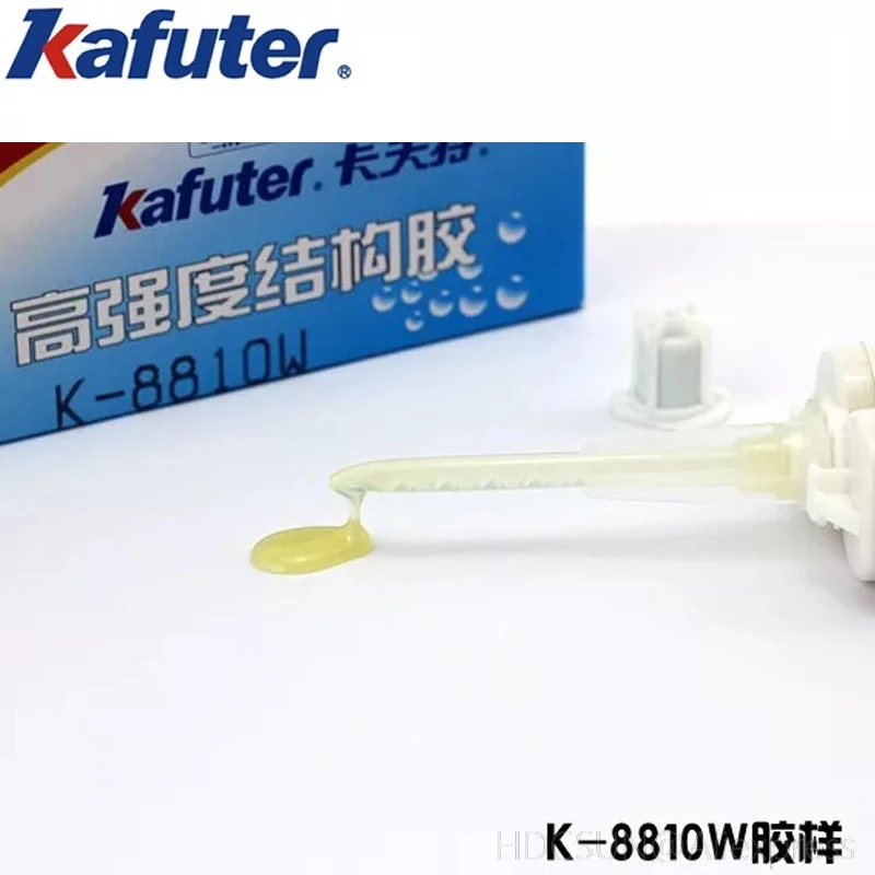 Супер сильный матовый AB Клей Kafuter 50 г K 8810W акриловый клей металлический