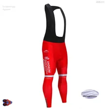 Красный Pro ANDRO зимний флисовый мужской длинный рукав Велоспорт нагрудник шорты 9d Велоспорт гелиевая Подушка велоодежда MTB Велоспорт комбинезон