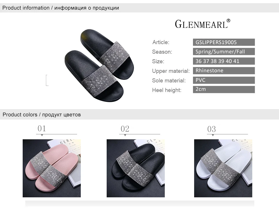 women slippers