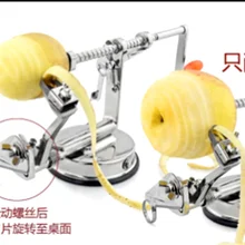 Apple Овощечистка для очистки яблока для яблока фрукты Овощечистка машина многофункциональная ручная пилинг машина три в одном