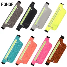 Новинка, ультратонкая поясная сумка для бега, сумка для мобильного телефона, сумка для бега, поясная сумка, женская сумка для спортзала, фитнеса, спорта на открытом воздухе