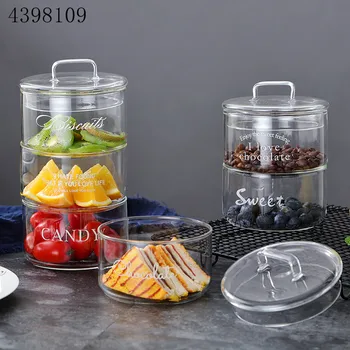 

1pcs/Nordic creative English letters glass sealed cans simple transparent storage tank set food dessert snack bowl candy jar