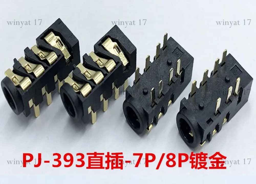 PJ-393 DIP7 8
