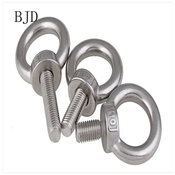 

5Pcs M10 DIN580 Eye bolt stainless steel vessel ring screw wire rope ring hole safety bolt Trailer special screw annular bolt