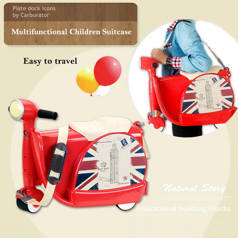 2017 хит моды Bicicleta Infantil Детский чемодан сидеть кататься на игрушке Korah детский