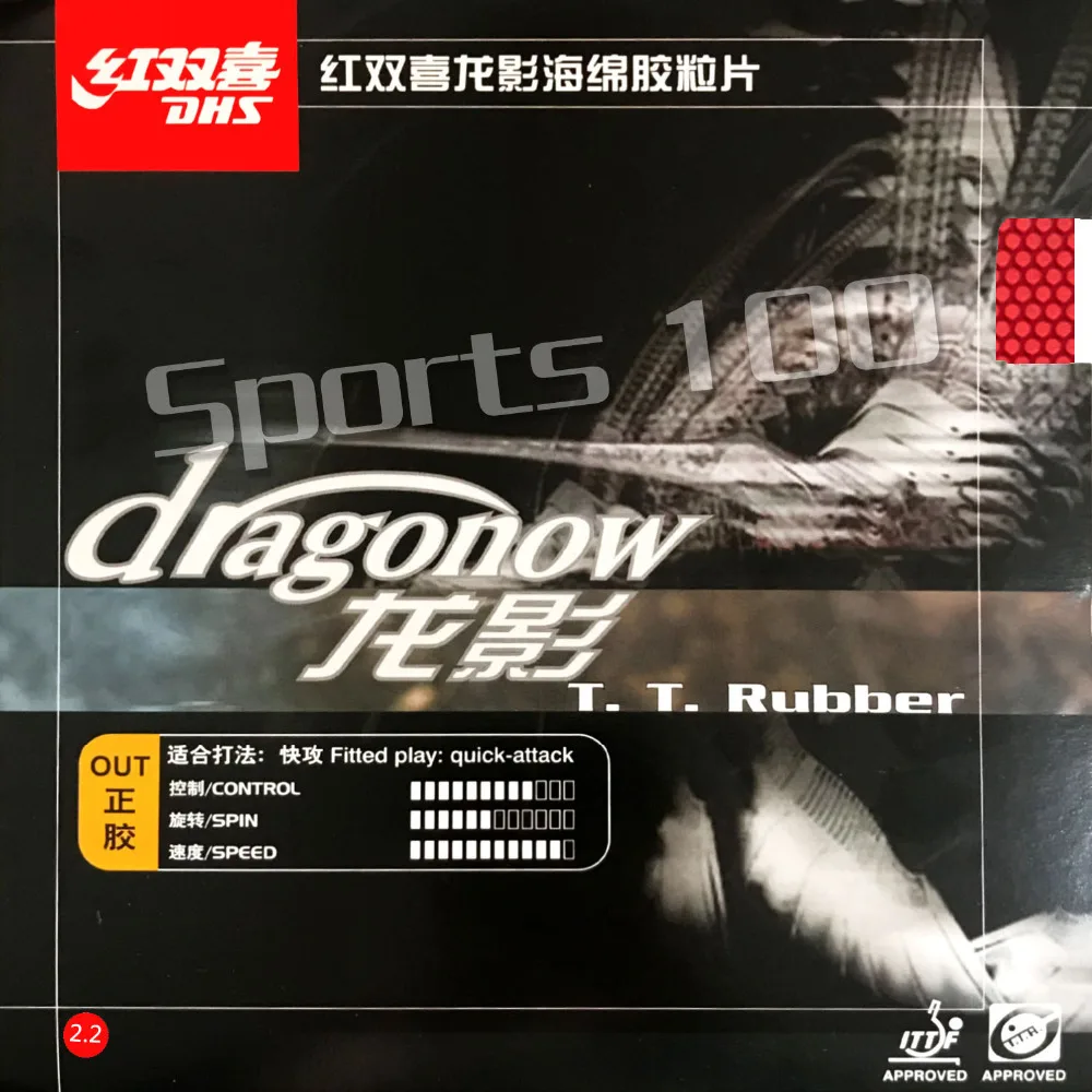 DHS Dragonow بالنقاط خارج تنس طاولة المطاط بينغ بونغ البثور خارج مع الإسفنج تنيس دي ميسا