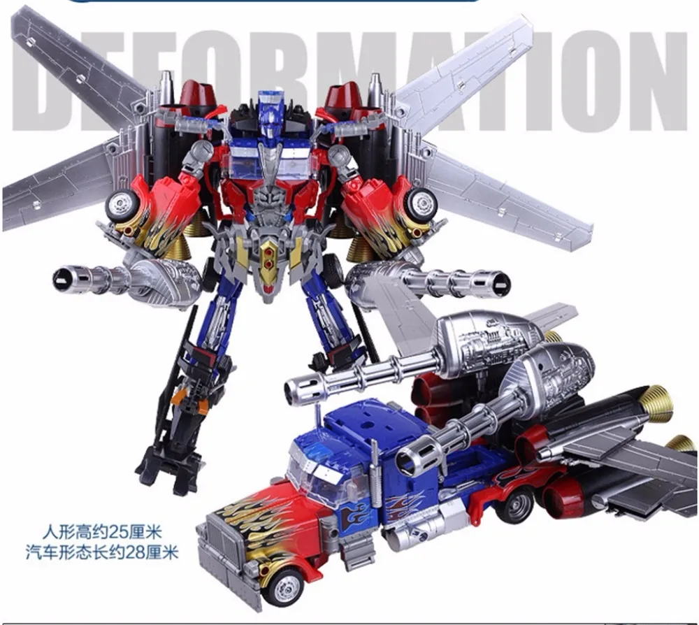 

Transformation Jetwing mpp10 mp10 m01 op Figure toys