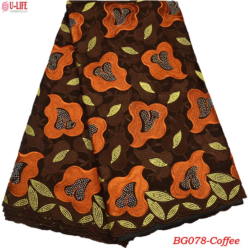BG078-Coffee+Orange