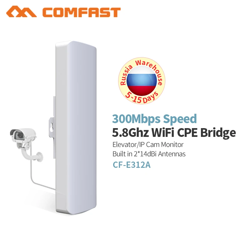 COMFAST CF-E312AV2 300Mbps 5.8Ghz Access Point with 2*14dBi  Antenna high power wireless outdoor WIFI repeater CPE Nanostation best wifi amplifier for home