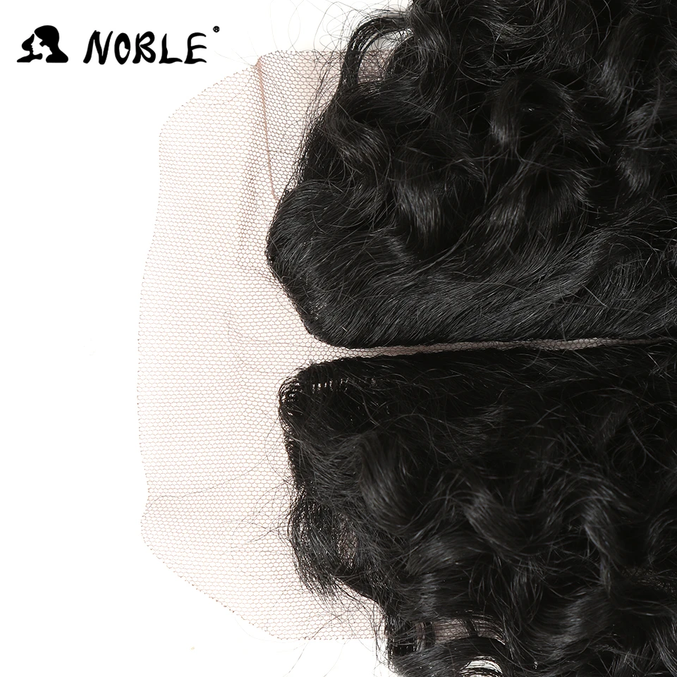Noble Synthetic Hair Weave 16-20 inch 7Pieces/lot Afro Kinky Curly Hair Bundles With Closure African lace For Women hair Extensi hair extensions