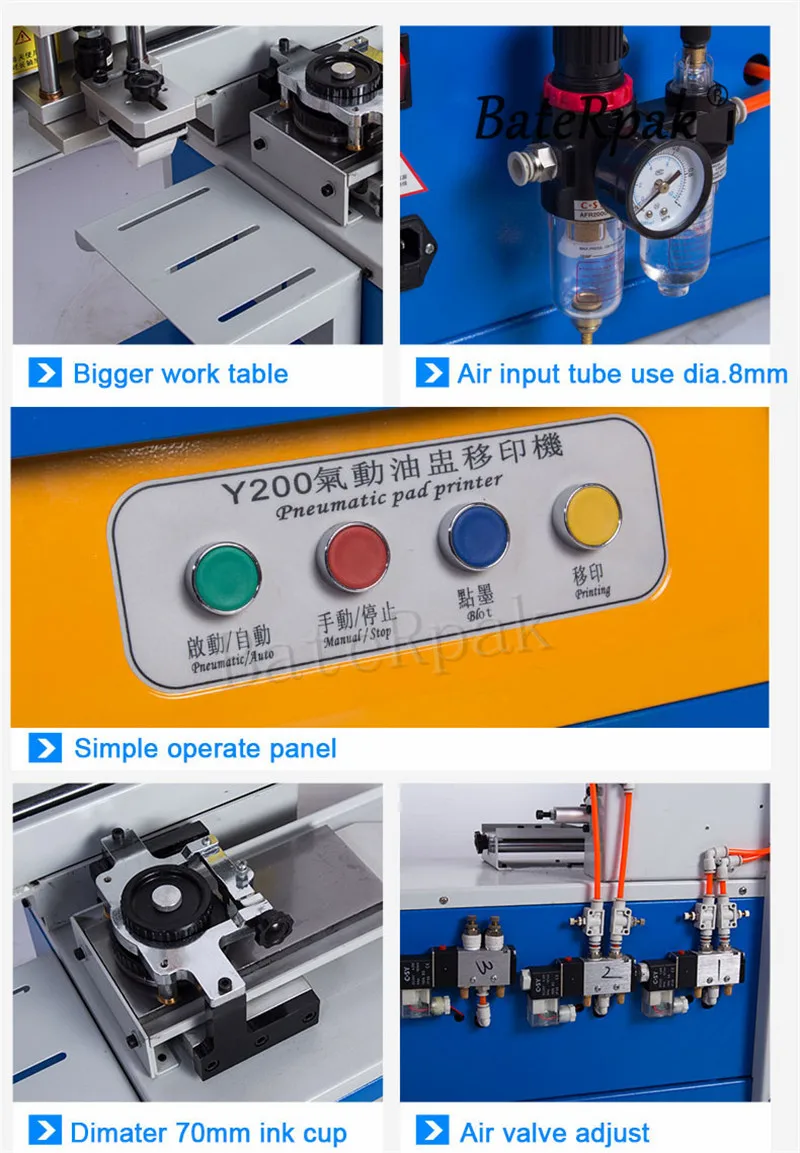 Y200 Настольный Мини Пневматический закрытый принтер для подстаканников, печатная машина для нанесения этикеток, 220 В