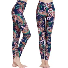 Sbart напечатаны эластичные тонкие брюки для плавания женские купальные костюмы брюки для плавания rashguards плавки быстросохнущие EO