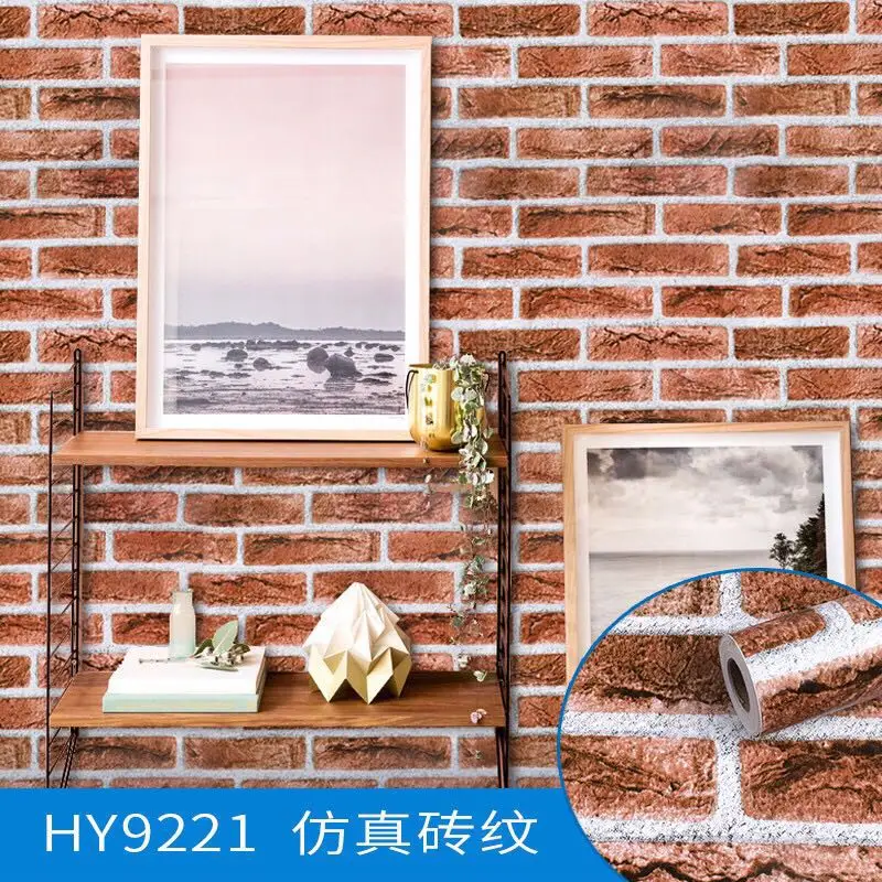 HY9221