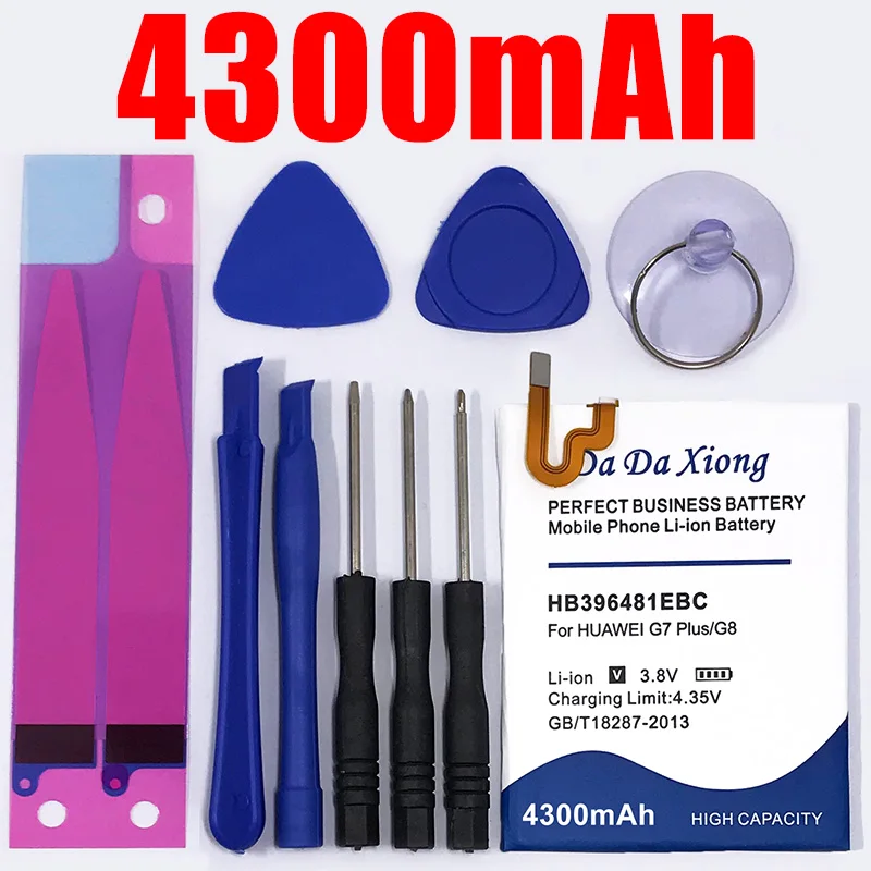 

4300mAh HB396481EBC Battery for Huawei Honor 5X for Huawei G7 Plus/ G8 /G8X