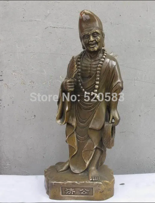 

China Folk Classical Bronze Merciful getting rid of Ji Gong Buddha statue