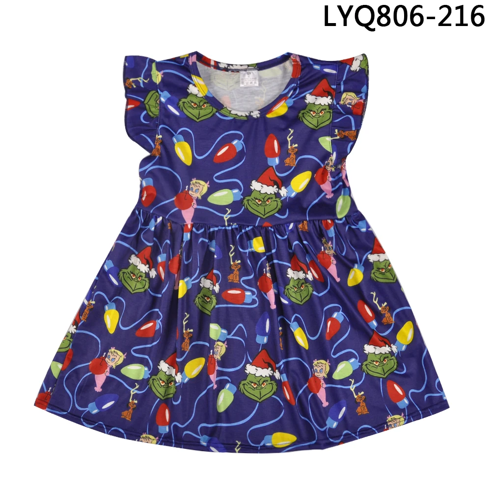 LYQ806-216