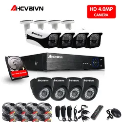 8CH 4MP DVR AHD домашняя камера безопасности Система 4.0MP комплект видеонаблюдения ИК ночь 4 шт. открытый шт. + 4 шт. внутренняя камера безопасности с