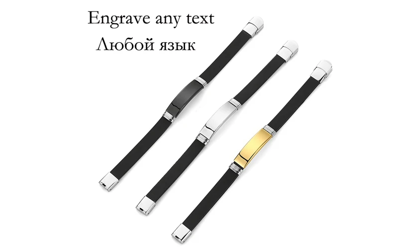 bracelet (1)