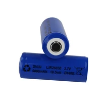 30pc/lot Universal 26650 5000mAh Li-ion Rechargeable Battery with Protection Plate 26650 3.7V Batteries Baterias Wholesale