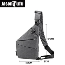 Модная нагрудная сумка из текстиля Мужские Простые одиночные сумки на плечо для мужчин нагрудный пакет Противоугонная мужская сумка-мессенджер черная телефонная сумка
