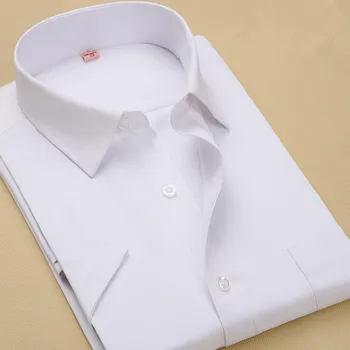 

Now popular new summer men's shirt short-sleeved fashion solid color men's shirt formal business casual shirt