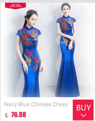 Китайские традиционные Красные Свадебные платья Винтаж невесты жаккард хлопок Короткие Китай красный жениться чонсам, Восточный стиль