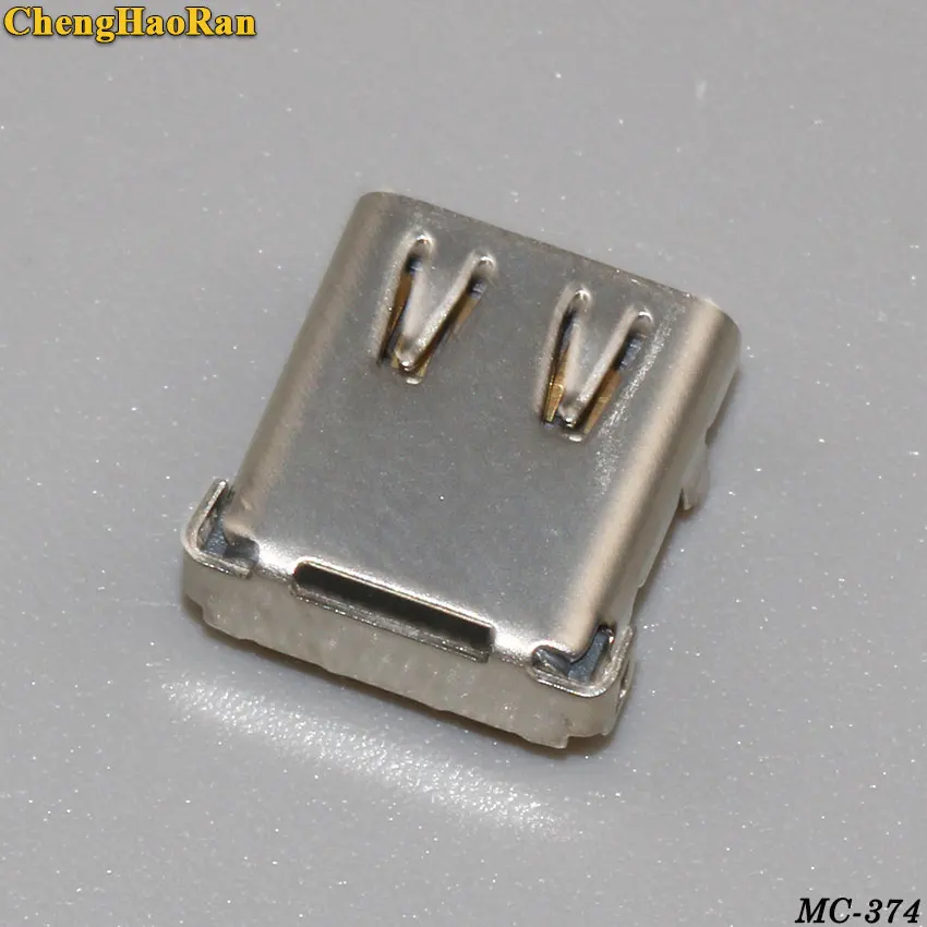 MC-374D