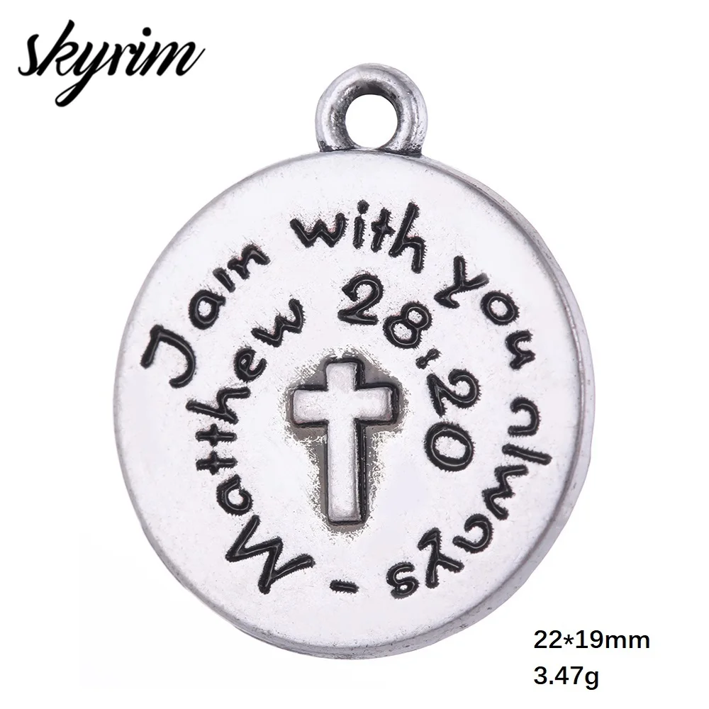 

Skyrim 5pcs Jewelry Making DIY Accessories Charm Pendant Christian Lobster Charms Engrave I Am With You Always-Matthew 28:20