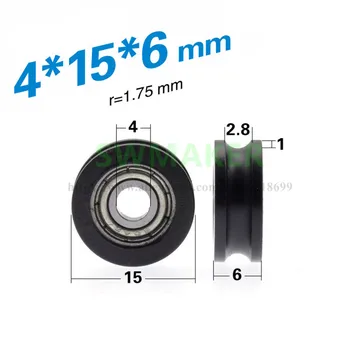 

10pcs 4*15*6cm Small pulley groove U-shaped groove wheel 604zz wrapped bearing pulley nylon/pom polyformaldehyde