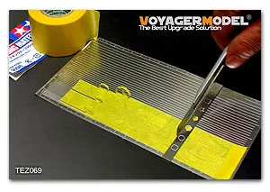 

KNL HOBBY Voyager Model TEZ069 simple cover stickers engraved with a rule 1 (general)