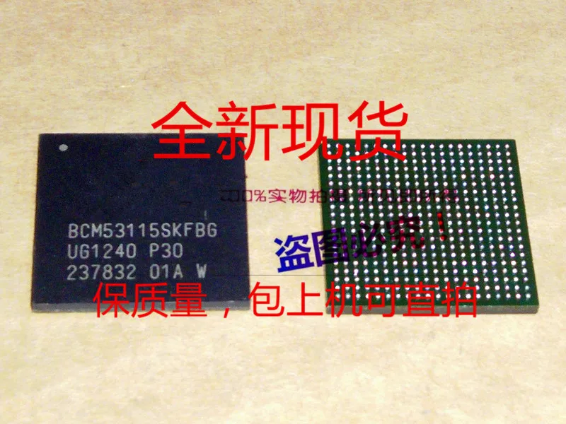 

Free shipping 1pcs/lot BCM53115SKFBG BCM53115SKFB BCM53115 BGA stock