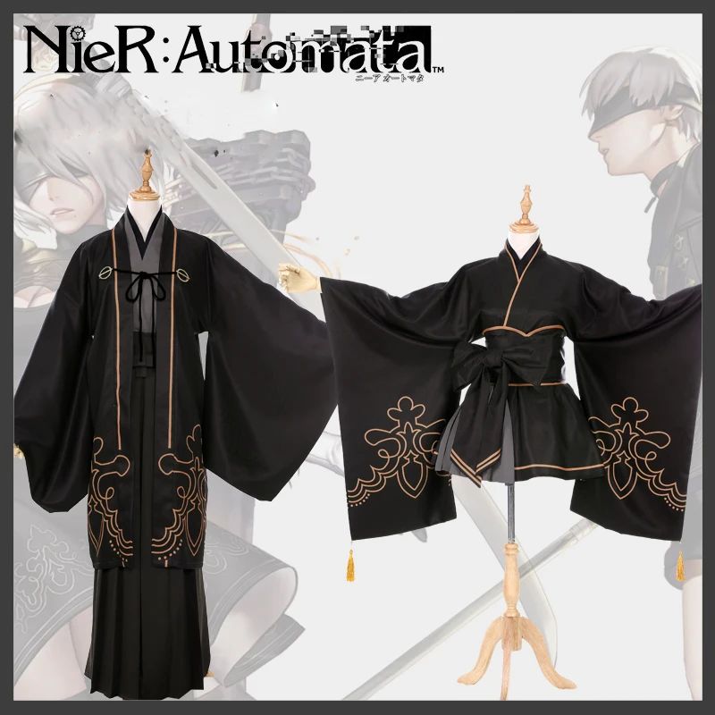2b 9 s НИР автоматов yorha № 2 Тип B Униформа Кимоно Косплэй костюм Бесплатная доставка
