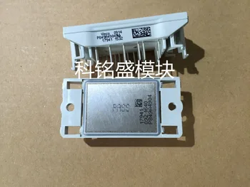 

Freeshipping P849A4804 P840A4904 P840A4804 P849A4907 P840A4804 IGBT module