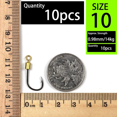 10C