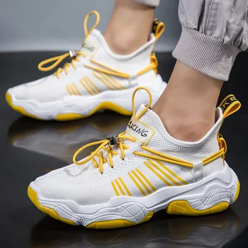 

Classic personality fashion thick bottom increased flying woven breathable lightweight mesh set foot coconut shoes men's shoes