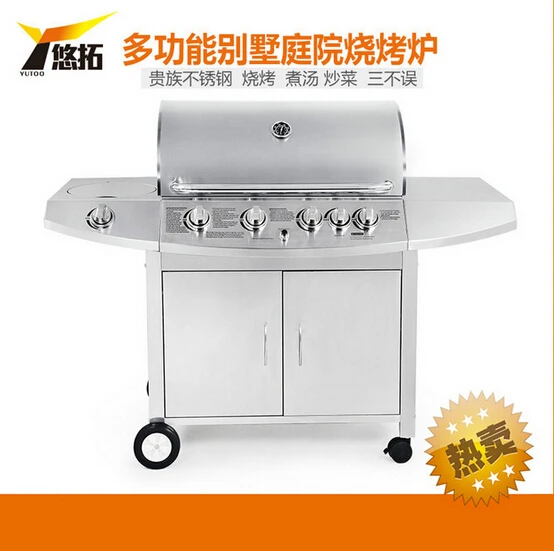 Outdoor gas stove,GaiaBBQ, 1 pcs, Multi function courtyard home BBQ