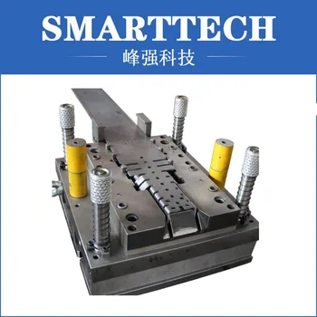 

home appliance mould with high quality in Shenzhen China