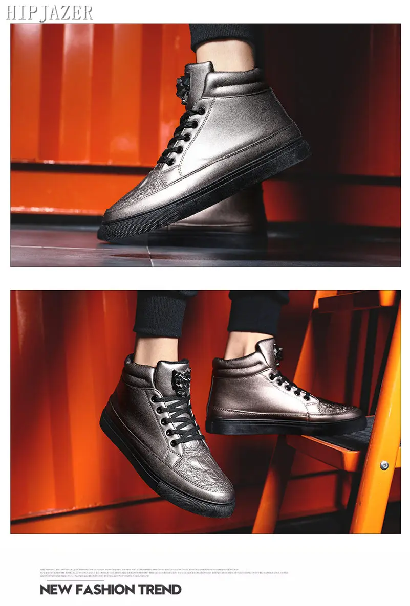 HIPJAZER/Европейский стиль; Мужская обувь для отдыха на высоком каблуке; обувь для скейтбординга; улица хип-хоп; зимние спортивные кроссовки из искусственной кожи с плюшевой подкладкой