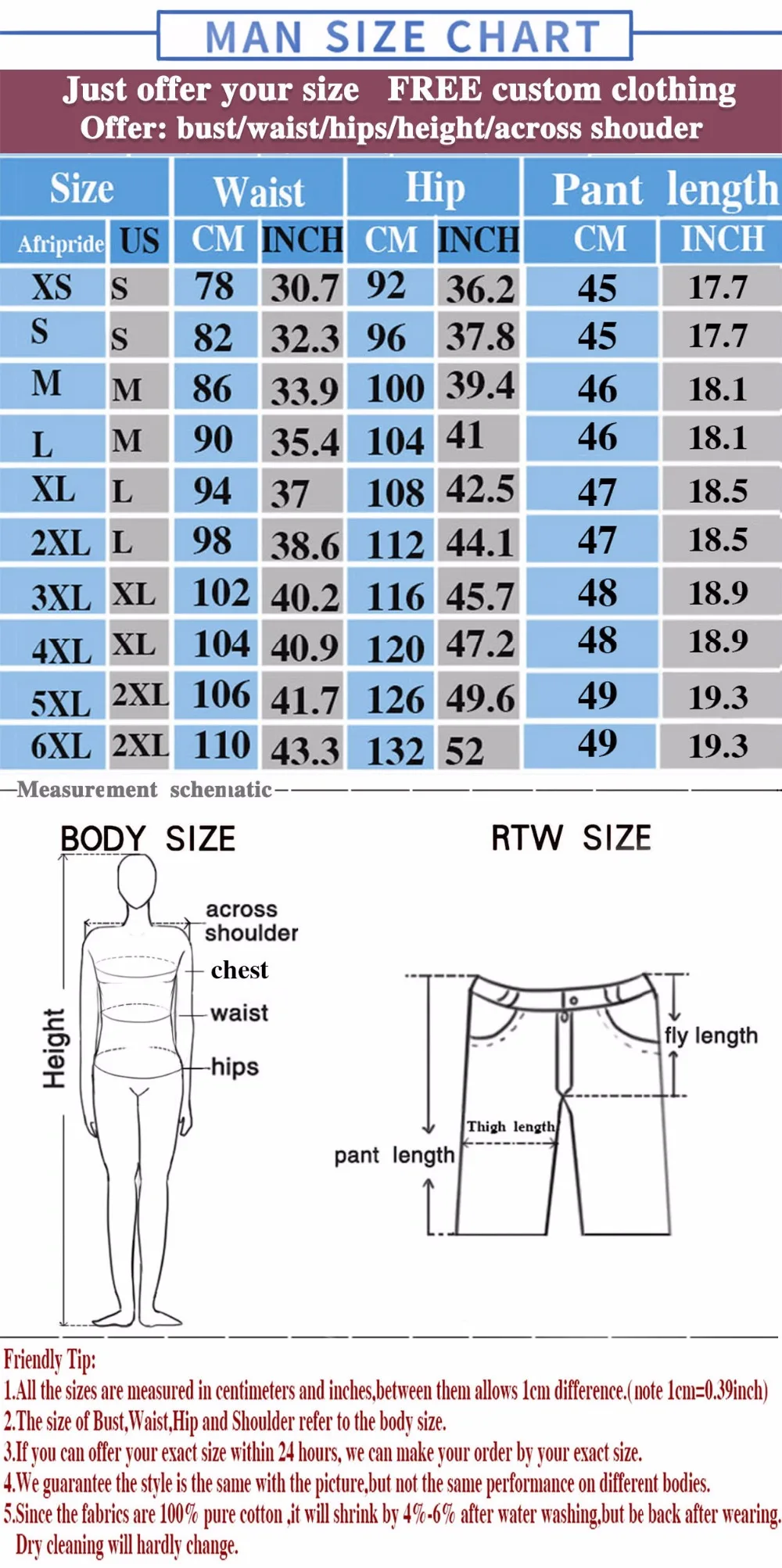 man shorts (1)