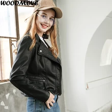 Весенняя женская куртка из мягкой искусственной кожи Женская куртка-бомбер мотоциклетная крутая верхняя одежда пальто тонкая женская кожаная куртка из искусственной кожи для женщин