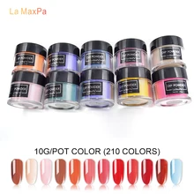 LaMaxPa Порошковые ногти для Профессионального салонного использования французский Dip комплект без лампы для лечения Ногтей Порошок для украшения ногтей салон