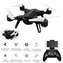 Lexiang 803 Складная Мини RC селфи Дрон 2.4 г 6 оси гироскопа Wi-Fi FPV-системы Drone 0.3mp Камера высота Удержание Безголовый режим rc горючего