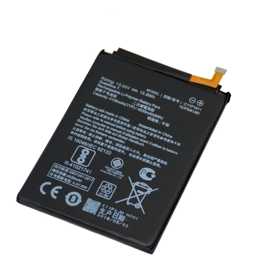 C11P1611(4)