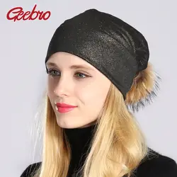 Geebro Для женщин черный Bronzing шапочки Hat 2018 Весна Повседневное полиэстер громоздкая шапочка для Для женщин Многоцветный помпон шляпа